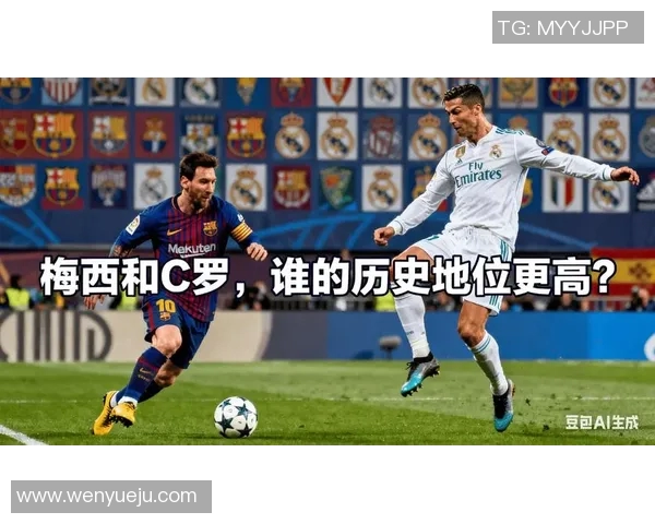 2月17日足坛群星同庆生日探秘巨星梅西与C罗之外的璀璨光辉