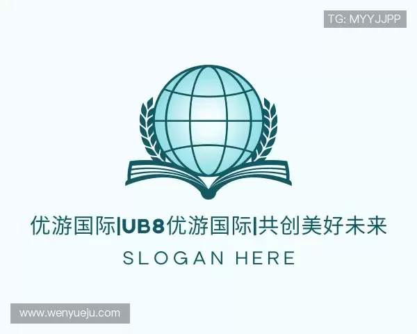 知道优游国际ub8